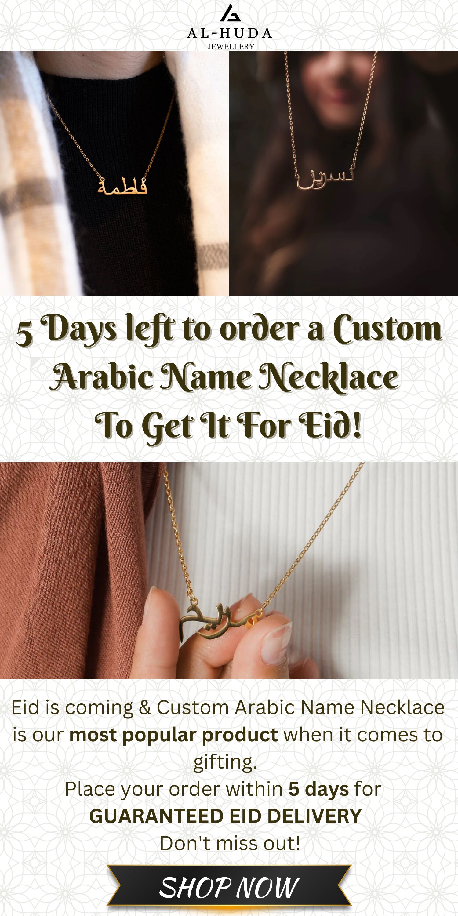 Al huda arabic deals necklace